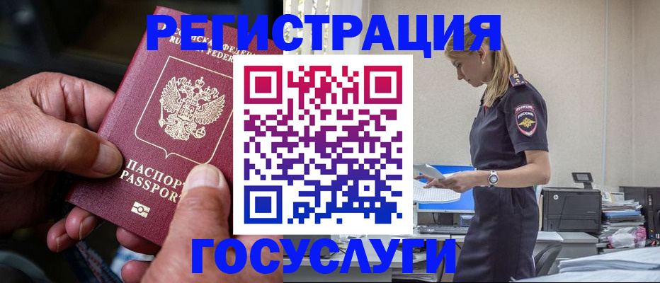 форма 3 в Борисоглебске